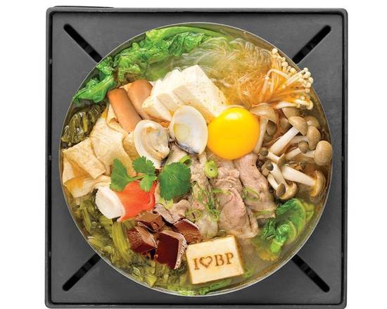#5 Lamb Hot Soup 酸菜羊肉鍋